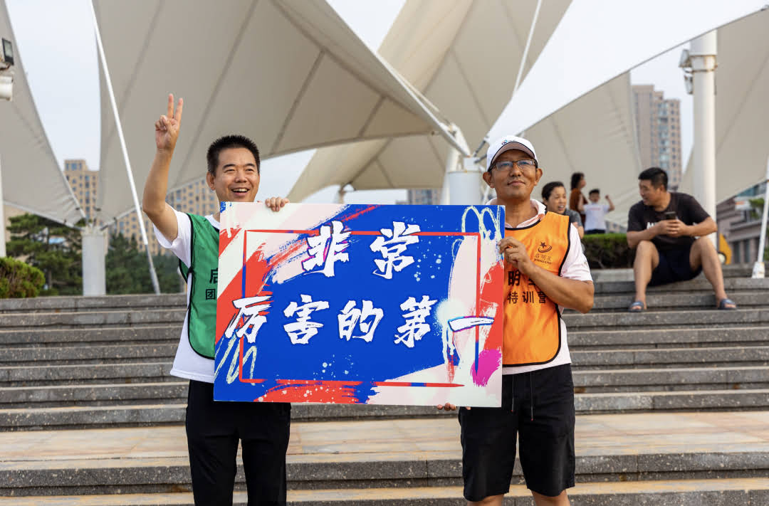 綠色：聯(lián)華市政、橙色：塑料新材（團(tuán)體并列第一）.jpg