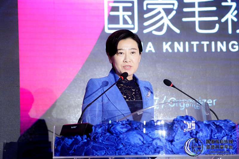 “創(chuàng)意 · 跨越 國家毛衫紗線資源共享平臺啟動儀式”在威海聯(lián)橋集團(tuán)盛裝啟幕(圖5)