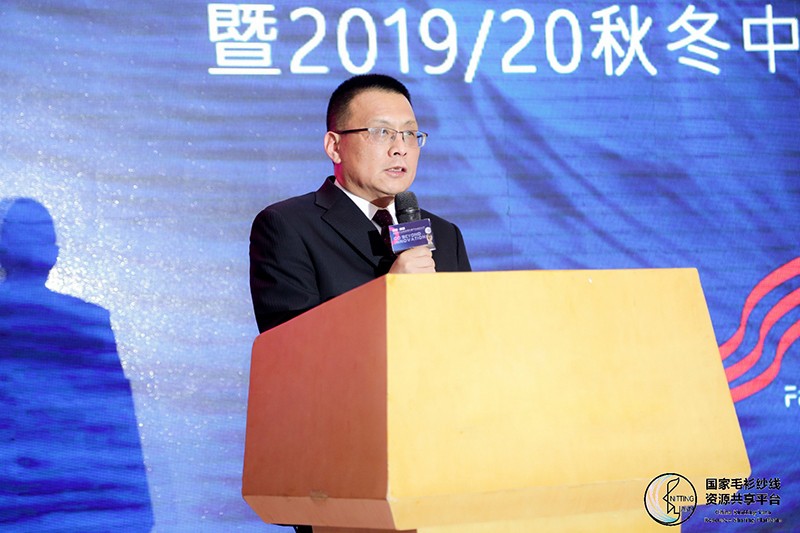 “創(chuàng)意 · 跨越 國家毛衫紗線資源共享平臺啟動儀式”在威海聯(lián)橋集團(tuán)盛裝啟幕(圖71)