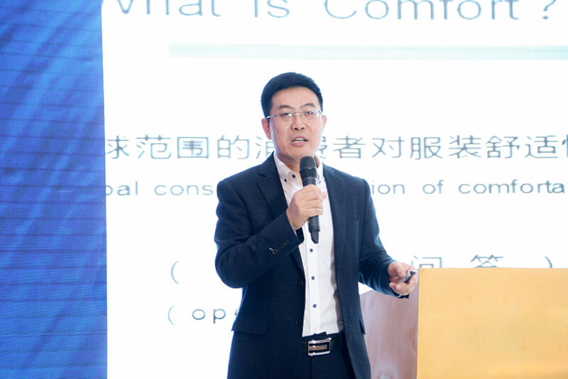“創(chuàng)意 · 跨越 國家毛衫紗線資源共享平臺啟動儀式”在威海聯(lián)橋集團(tuán)盛裝啟幕(圖77)