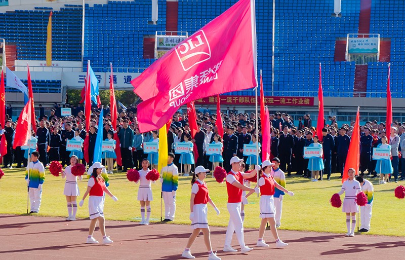 追求卓越，奮勇爭先，聯(lián)橋集團(tuán)在高新區(qū)第九屆運(yùn)動會上精彩綻放 奪得團(tuán)體亞軍(圖3)