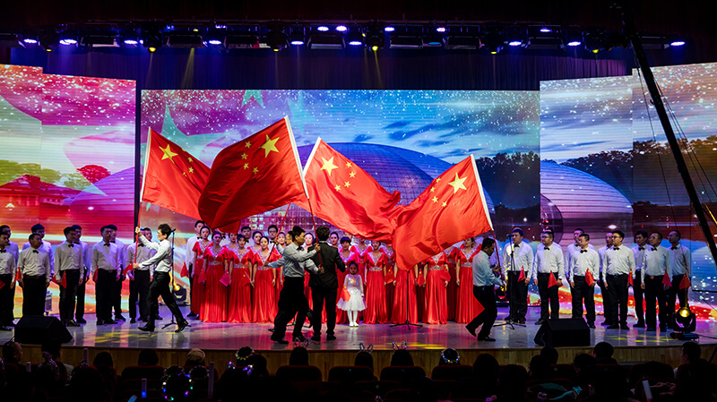 歡欣鼓舞迎新春，滿懷豪情攀高峰 | 聯(lián)橋集團2020迎新春聯(lián)歡晚會激情開演(圖2)