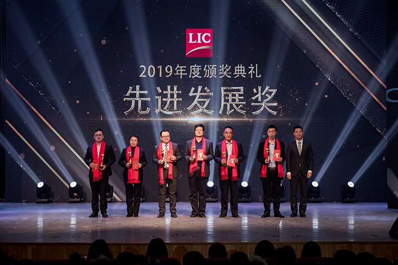 同心筑夢，攜手奮進(jìn)——聯(lián)橋集團(tuán)2019感恩年會(huì)隆重舉行(圖8)