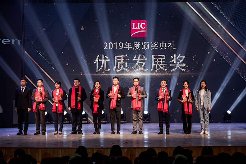 同心筑夢，攜手奮進(jìn)——聯(lián)橋集團(tuán)2019感恩年會(huì)隆重舉行(圖9)