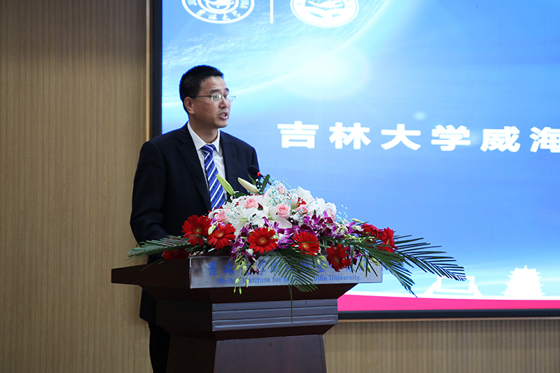 聯(lián)橋集團黨委書記、董事長慕镕鍵當(dāng)選為吉林大學(xué)威海校友會首任會長(圖3)