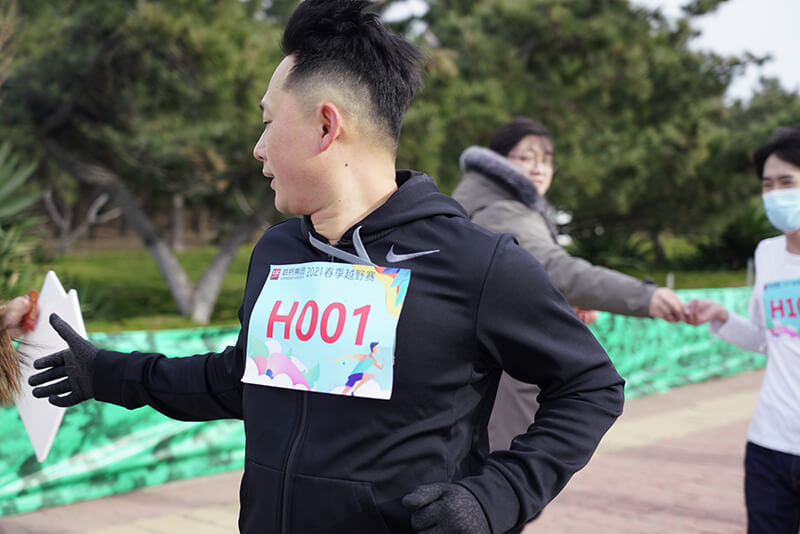 聯(lián)橋集團(tuán)2021春季越野賽燃情開賽(圖14)