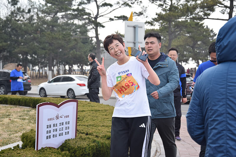 聯(lián)橋集團(tuán)2021春季越野賽燃情開賽(圖20)